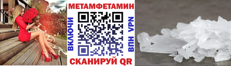 Amphetamine VHQ  Сураж 
