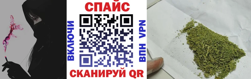 hydra рабочий сайт  дарнет шоп  Сураж  Бутират BDO 33% 