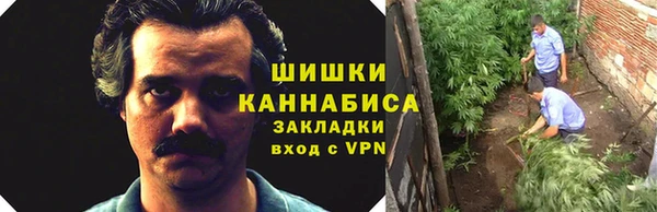 jwh Абдулино