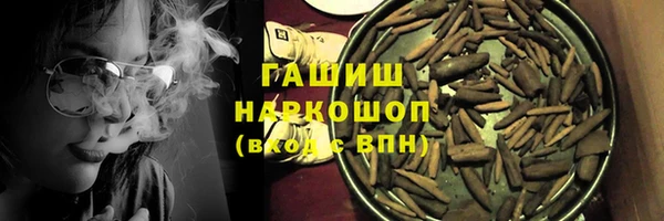 прущий лед Алексеевка