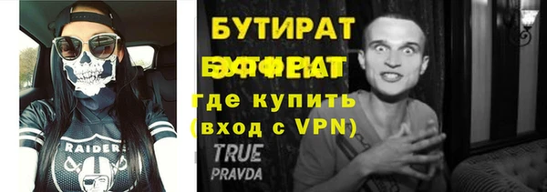 хмурый Абинск