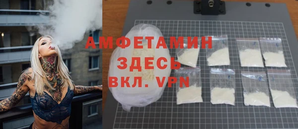 хмурый Абинск