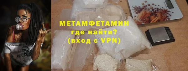 jwh Абдулино