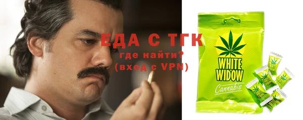 прущий лед Алексеевка