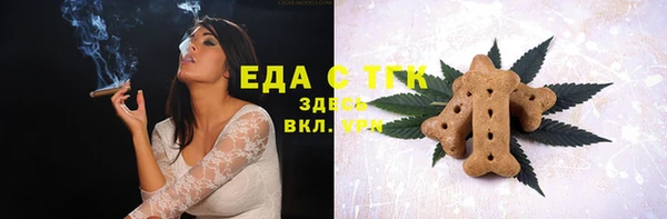 хмурый Абинск