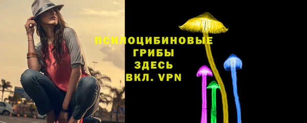 jwh Абдулино