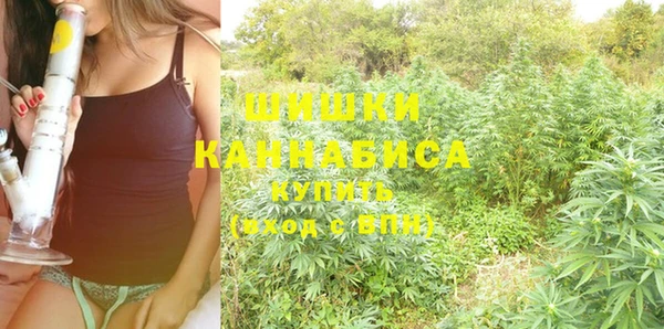 jwh Абдулино