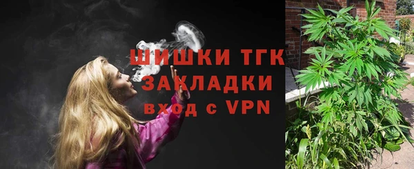 jwh Абдулино
