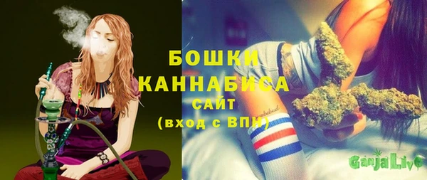 jwh Абдулино