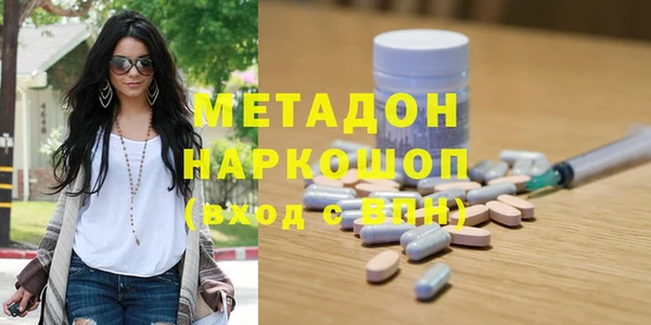 хмурый Абинск
