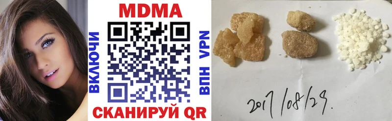 где продают наркотики  Сураж  МДМА кристаллы 