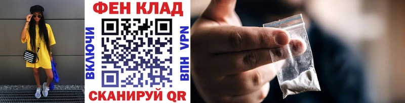 МЕТАМФЕТАМИН витя где можно купить наркотик гидра зеркало Сураж